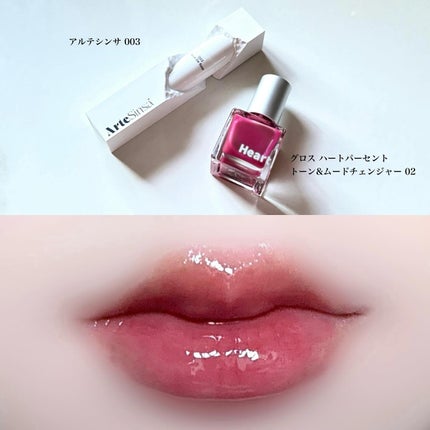 ビルダブルデューイフィットティント 003 Rose De Rose/ArteSinsa/リップティントの画像