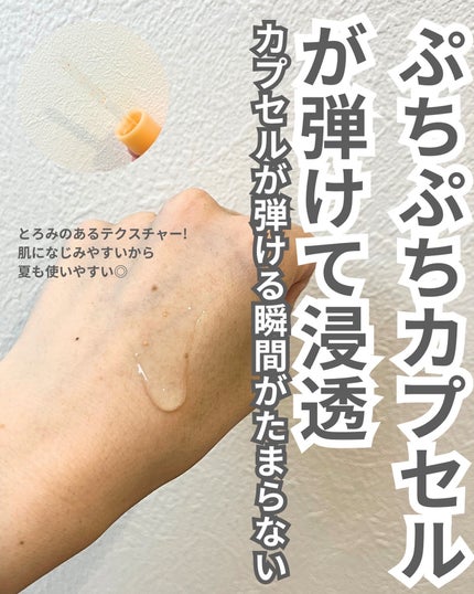 グルタチオンソームダークスポットパッドビタタッチ/Abib /トナーパッドを使ったクチコミ(3枚目)