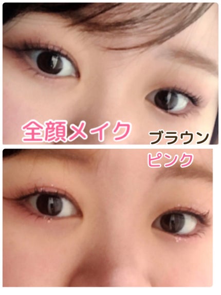 プレイカラー アイシャドウ/ETUDE/アイシャドウパレットを使ったクチコミ(7枚目)