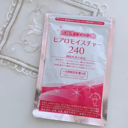 ヒアロモイスチャー240/キユートピア/美容サプリメントを使ったクチコミ(1枚目)