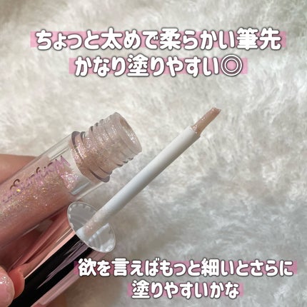 ウォンジョンヨ ダイヤモンドライナー/Wonjungyo/リキッドアイシャドウを使ったクチコミ(3枚目)