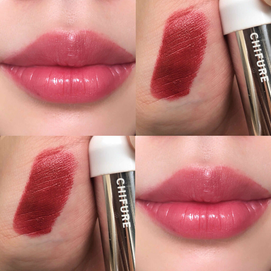 口紅（詰替用）/ちふれ/口紅を使ったクチコミ（2枚目）