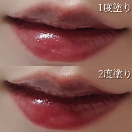 ネンマクフェイク リキッド/Visée/口紅を使ったクチコミ(4枚目)