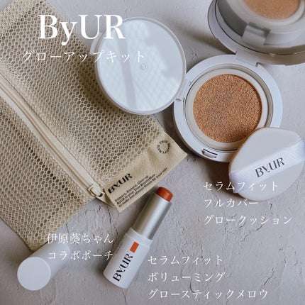 セラムフィット ボリューミング グロースティック/ByUR/ジェル・クリームチークを使ったクチコミ(2枚目)