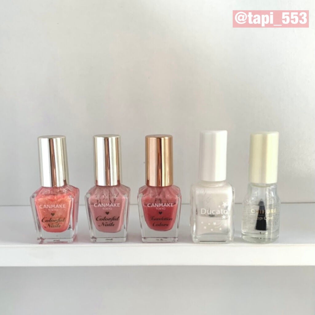 カラフルネイルズ/キャンメイク/マニキュアを使ったクチコミ(2枚目)