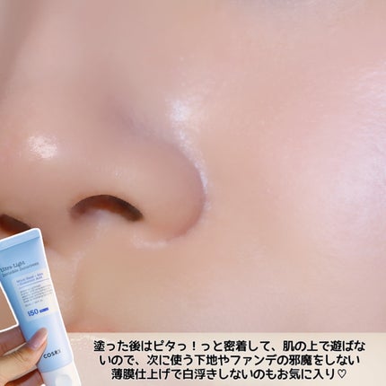 RXザ・ビタミンC23セラム/COSRX/美容液を使ったクチコミ(9枚目)