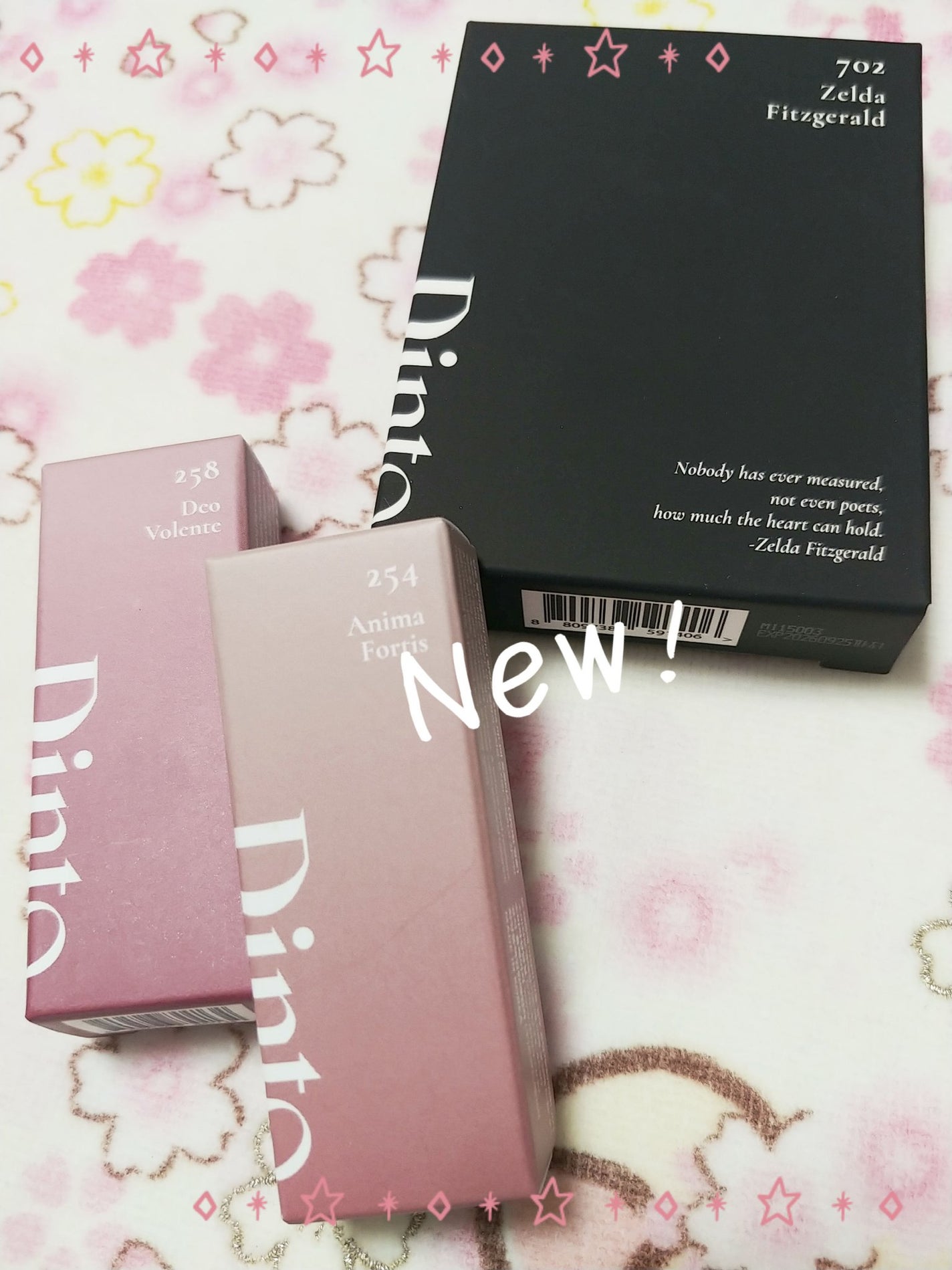 ブラーフィニシュシャドウパレット/Dinto/アイシャドウパレットを使ったクチコミ(1枚目)