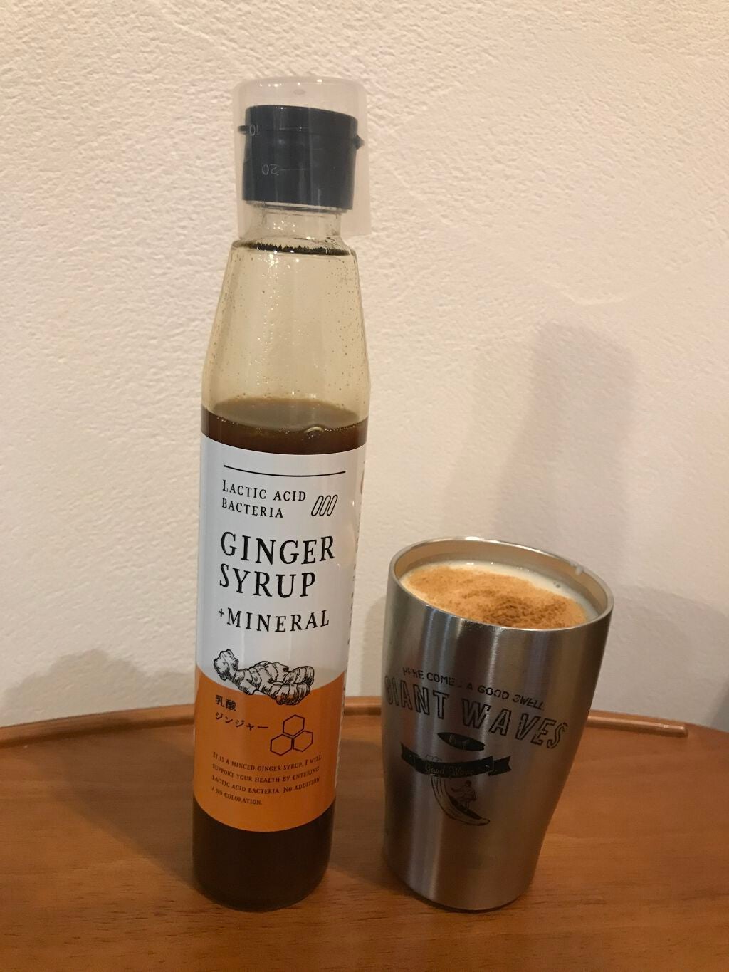 生姜シロップ 乳酸ジンジャー 10mL×15包/乳酸ジンジャー/乳酸菌飲料を使ったクチコミ(1枚目)