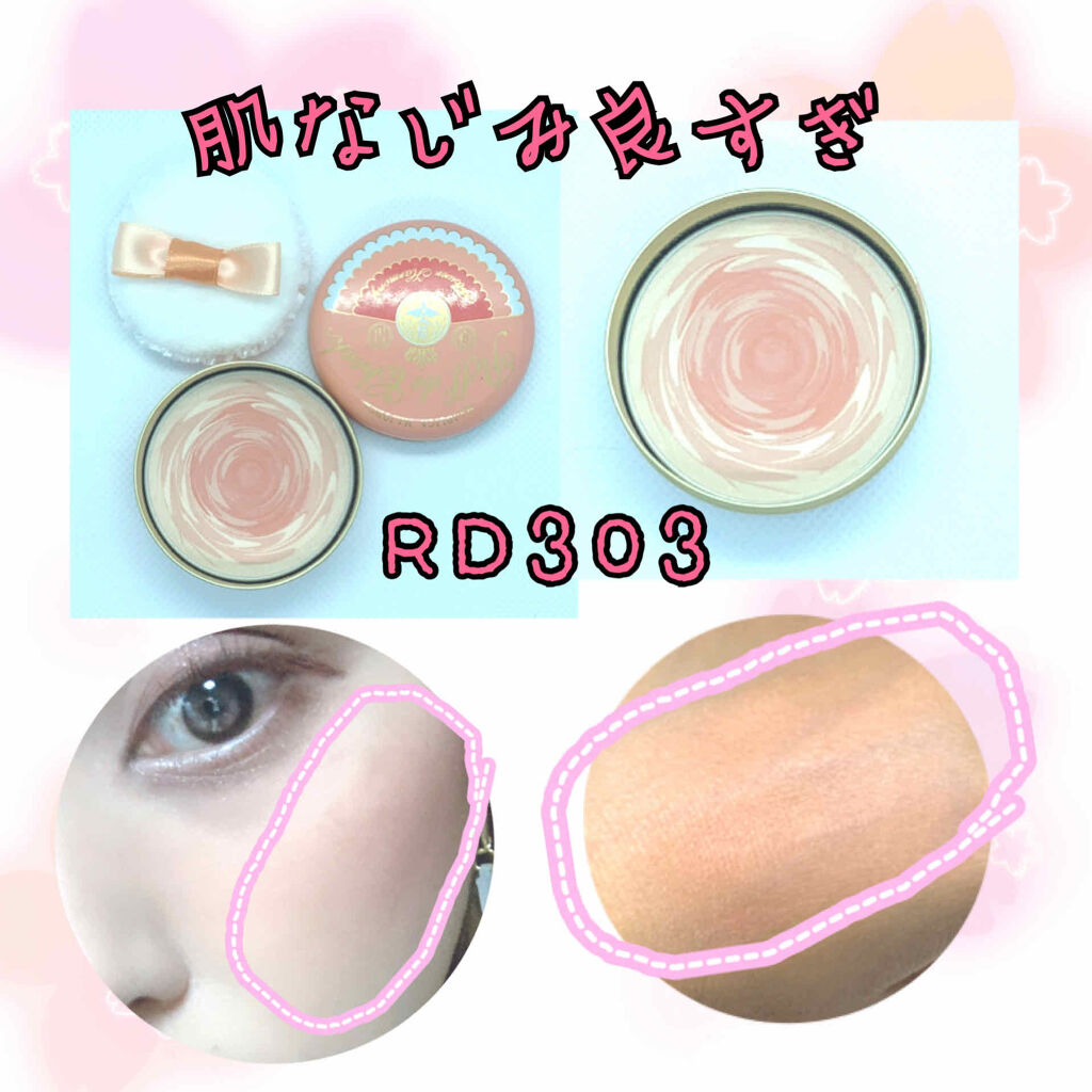 ワンダーハニー ラブリップチュ/VECUA Honey/口紅を使ったクチコミ（2枚目）