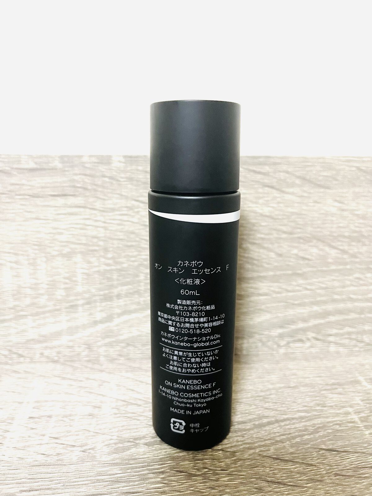 KANEBO カネボウ オン スキン エッセンス Fのクチコミ「KANEBO
カネボウ オン スキン エッセンス F

<使用感>
オイル感が好きではなかった.....」（2枚目）