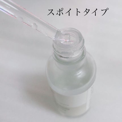 ガラクナイアシン2.0エッセンス/manyo/美容液を使ったクチコミ(2枚目)