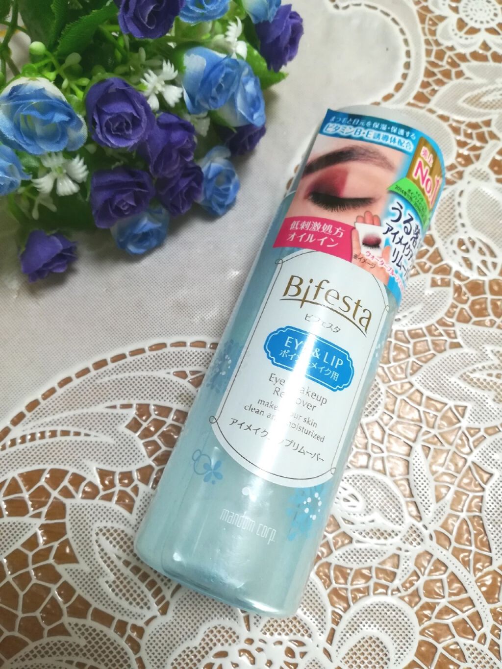 ミセラーアイメイクアップリムーバー/ビフェスタ/ポイントメイクリムーバーを使ったクチコミ(1枚目)