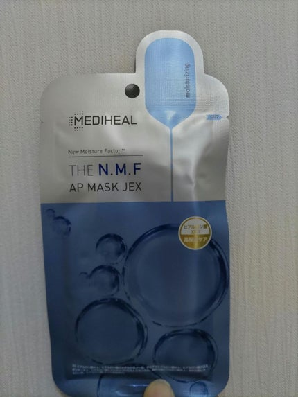 を使ったクチコミ(3枚目)