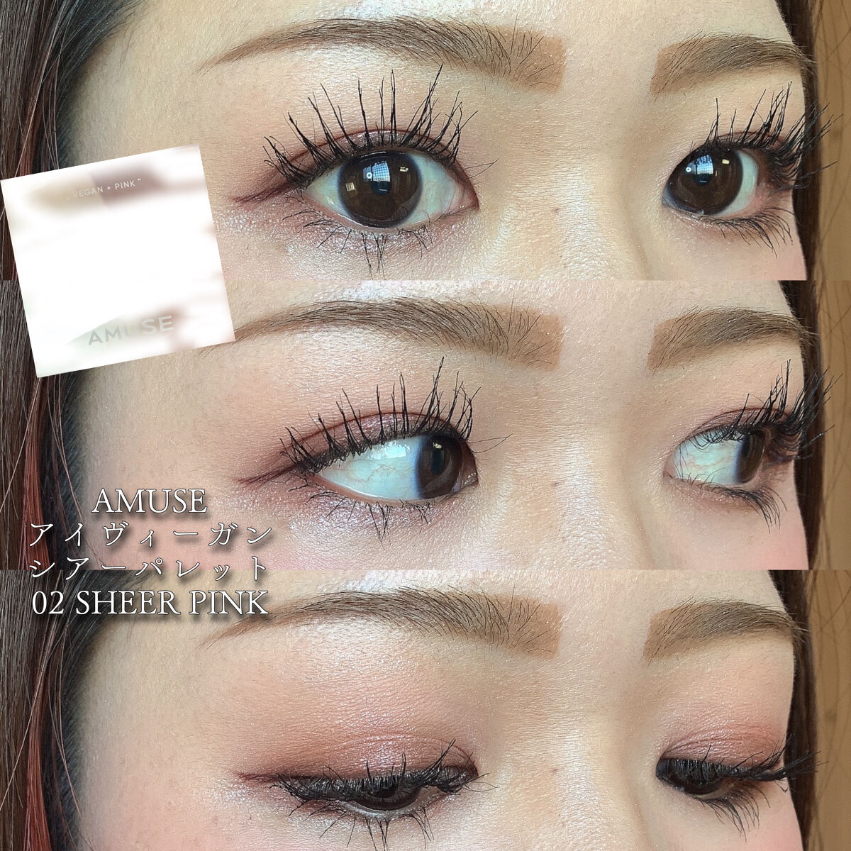 ボリュームエクステンション マスカラ/D-UP/マスカラを使ったクチコミ（1枚目）