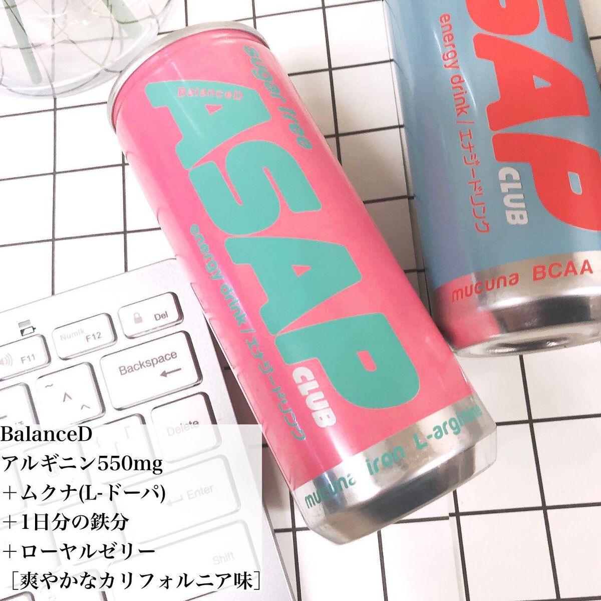 ゆーやん on LIPS 「日本初の「ムクナ」配合エナジードリンクで、シュワっと目覚める!..」(4枚目)