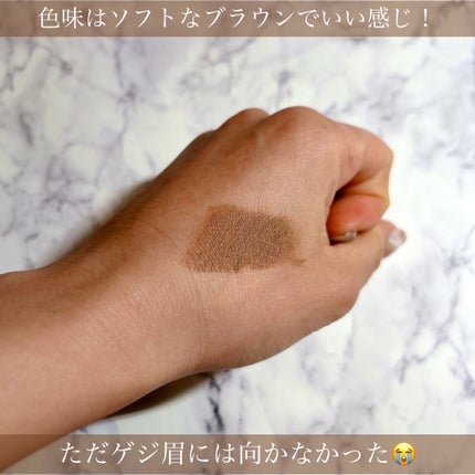 ハンオールブロウカラ/rom&nd/眉マスカラを使ったクチコミ(3枚目)