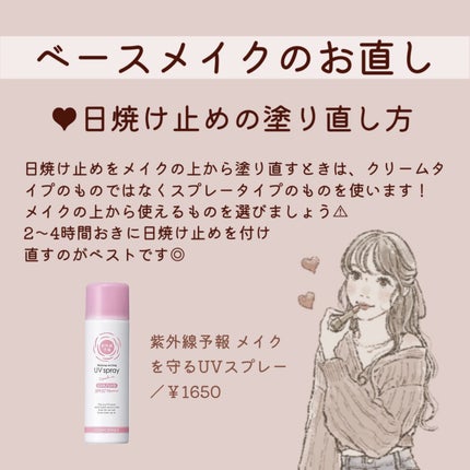 クレンジング綿棒/無印良品/ポイントメイクリムーバーを使ったクチコミ(4枚目)