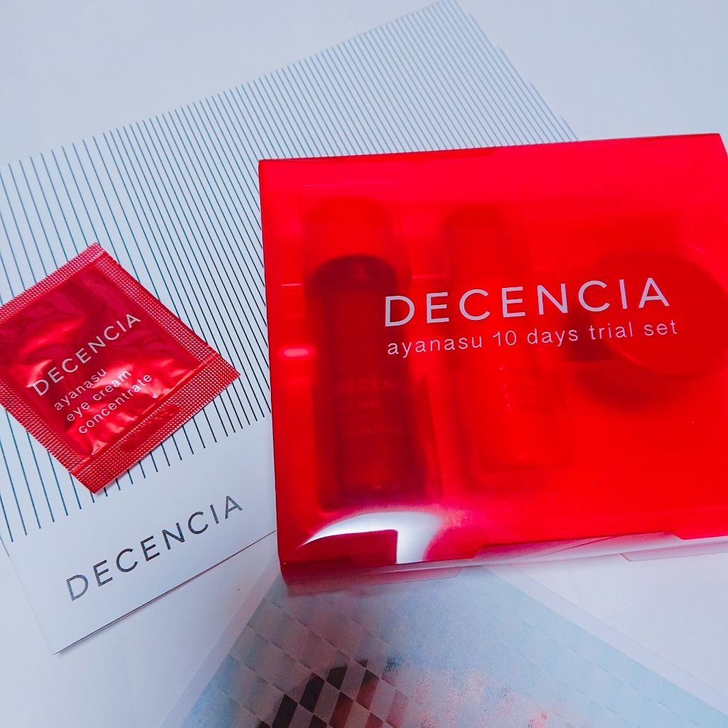 アヤナス トライアルセット/DECENCIA/スキンケアキットを使ったクチコミ(4枚目)
