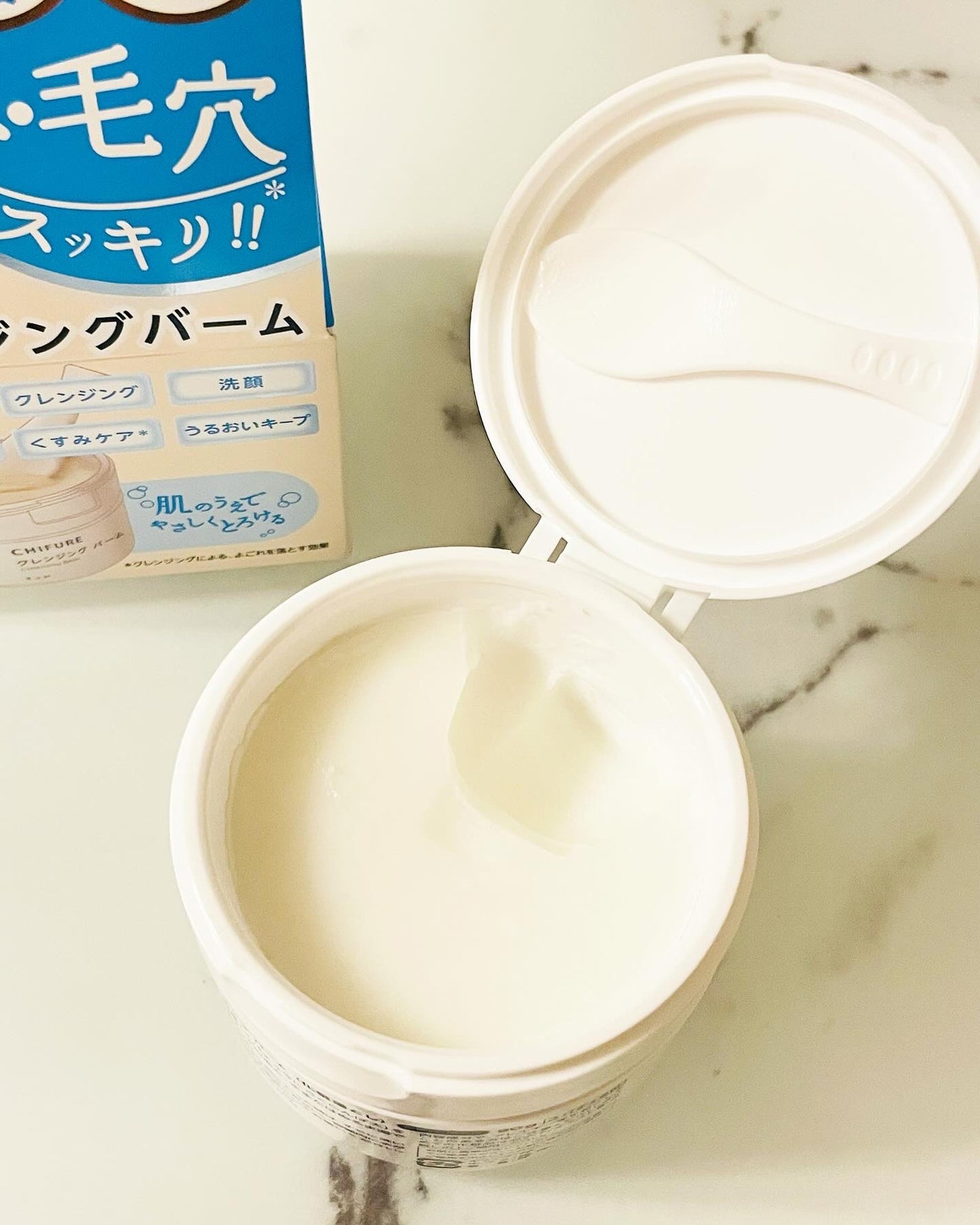 クレンジング バーム/ちふれ/クレンジングバームを使ったクチコミ(2枚目)