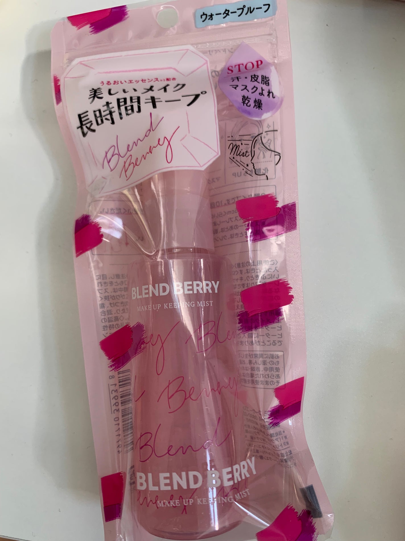 メイクアップ キーピング ミスト/BLEND BERRY/フィックスミストを使ったクチコミ(1枚目)