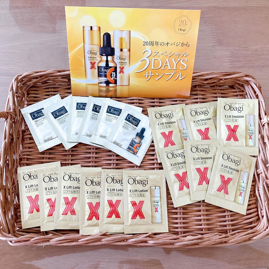 オバジX リフトローション/オバジ/化粧水を使ったクチコミ（2枚目）