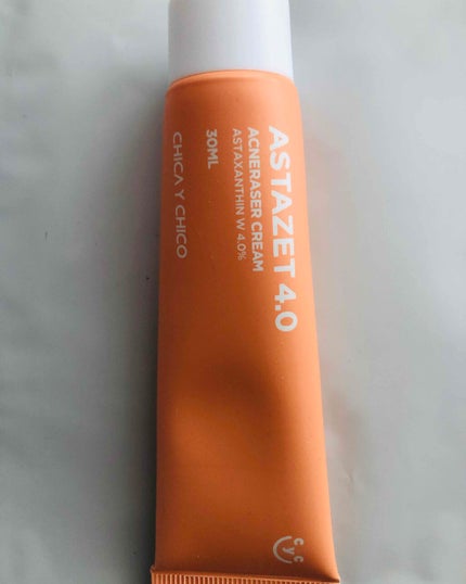 B-SALIC2.0 ASTAZET4.0/CHICAY CHICO/フェイスクリームを使ったクチコミ(1枚目)