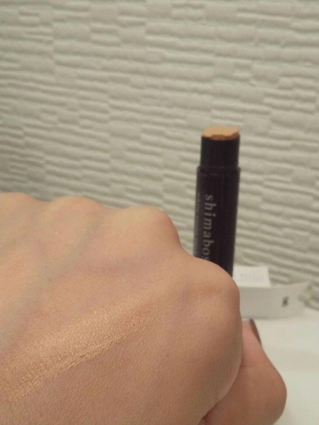 ホワイトカバースティック/shimaboshi/化粧下地を使ったクチコミ（2枚目）