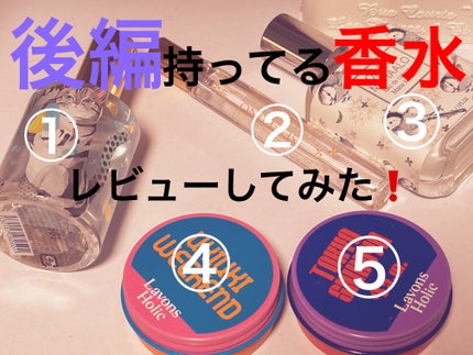 オハナマハロ  オーデコロン 〈マナクウレイ〉/OHANA MAHAALO/香水(レディース)を使ったクチコミ(1枚目)