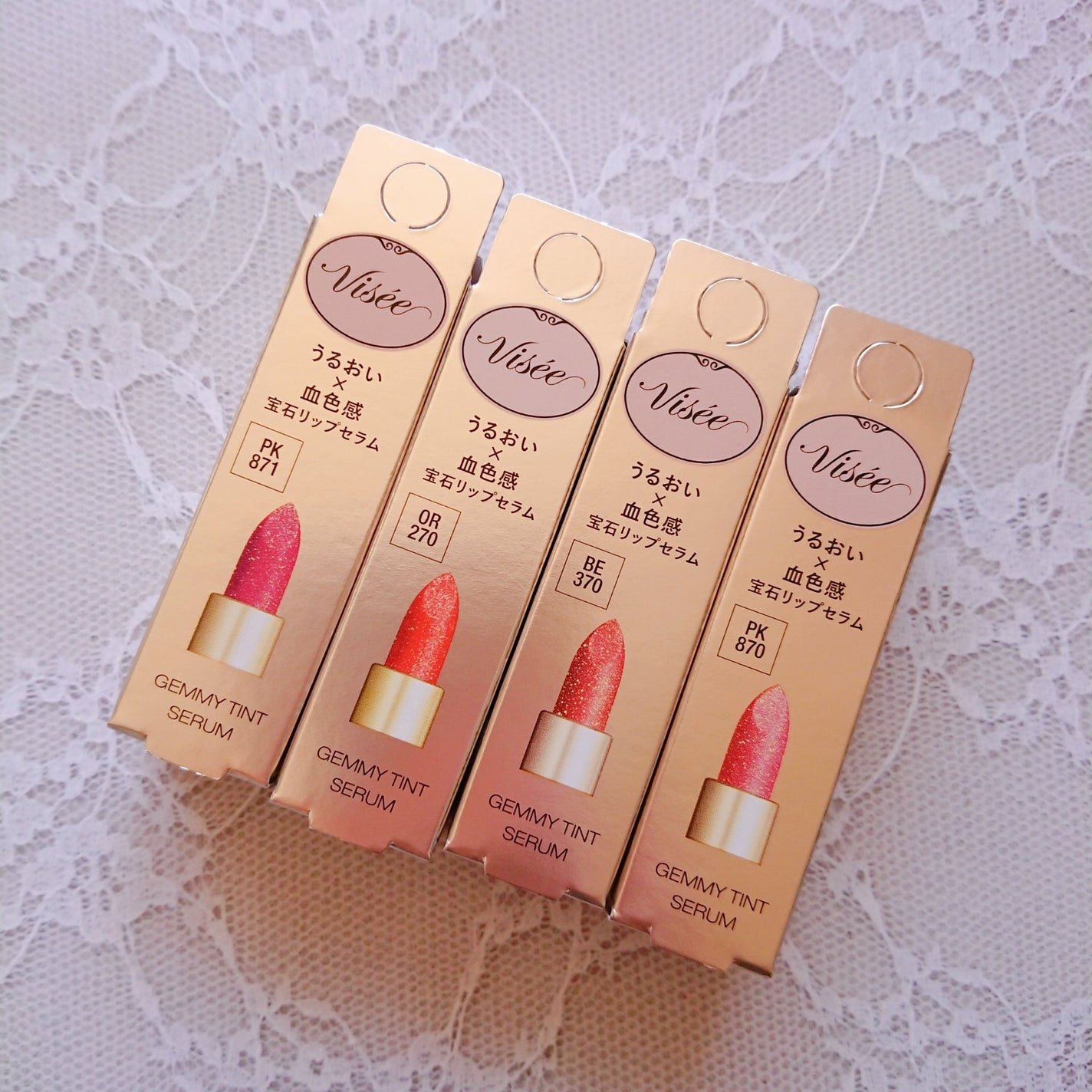 ジェミィ ティント セラム/Visée/リップティントを使ったクチコミ(2枚目)