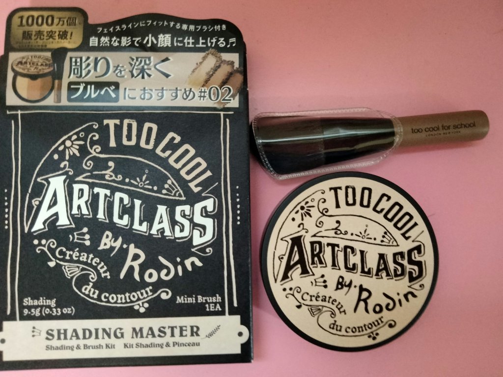 アートクラスバイロダン シェーディング 2 モダン マスター(ブラシ付き)/too cool for school/シェーディングを使ったクチコミ（2枚目）