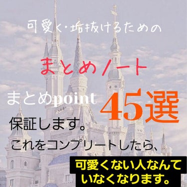 プレミア敏感肌用 Ｌディスポ （３本入）/シック/シェーバーを使ったクチコミ（1枚目）