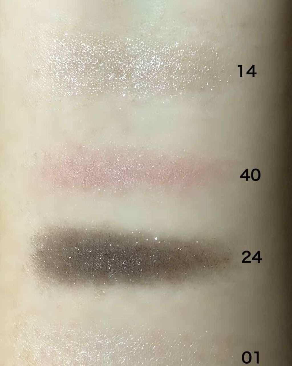 ケイト ザ アイカラー/KATE/単色アイシャドウを使ったクチコミ（2枚目）