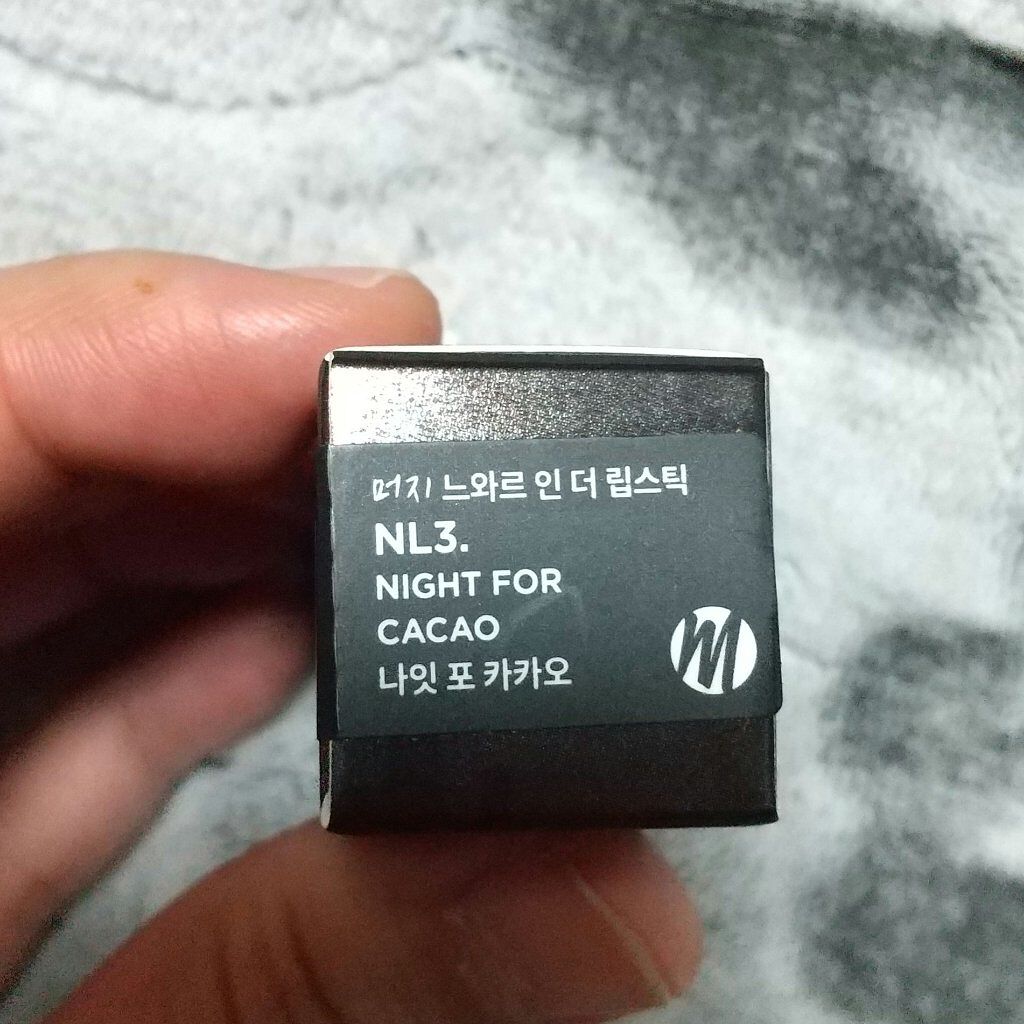 ノワール イン ザ リップスティック/MERZY/口紅を使ったクチコミ（2枚目）