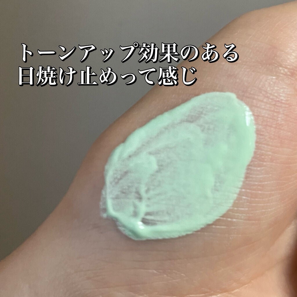 ブライトピュアクリーム/CandyDoll/化粧下地を使ったクチコミ(3枚目)