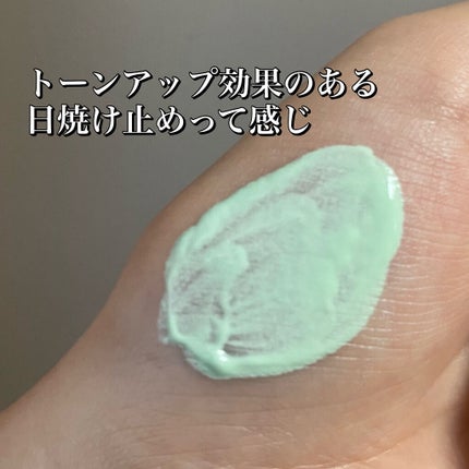 ブライトピュアクリーム ミント(限定)/CandyDoll/化粧下地を使ったクチコミ(3枚目)