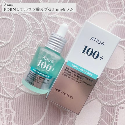 PDRNヒアルロン酸カプセル100セラム/Anua/美容液を使ったクチコミ(1枚目)