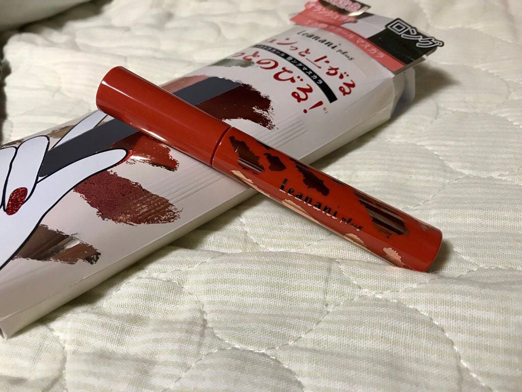 エクストラカール ロングマスカラ/レアナニ プラス/マスカラを使ったクチコミ(1枚目)