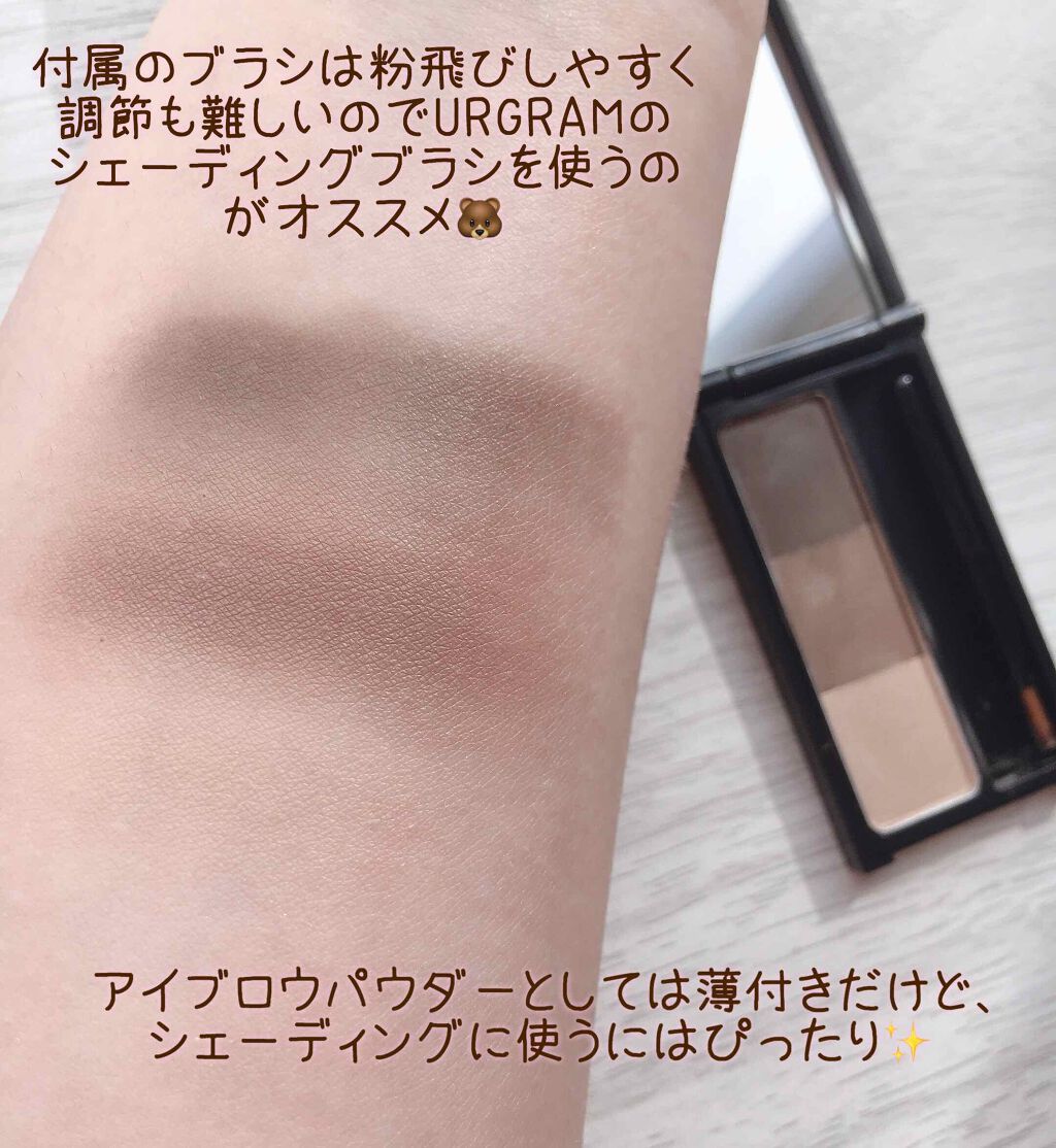 UR GLAM　EYEBROW POWDER/U R GLAM/パウダーアイブロウを使ったクチコミ（3枚目）