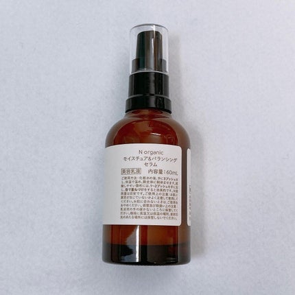試してみた】モイスチュア&バランシング セラム N organicの 試してみた】モイスチュア&バランシング セラム N organicの