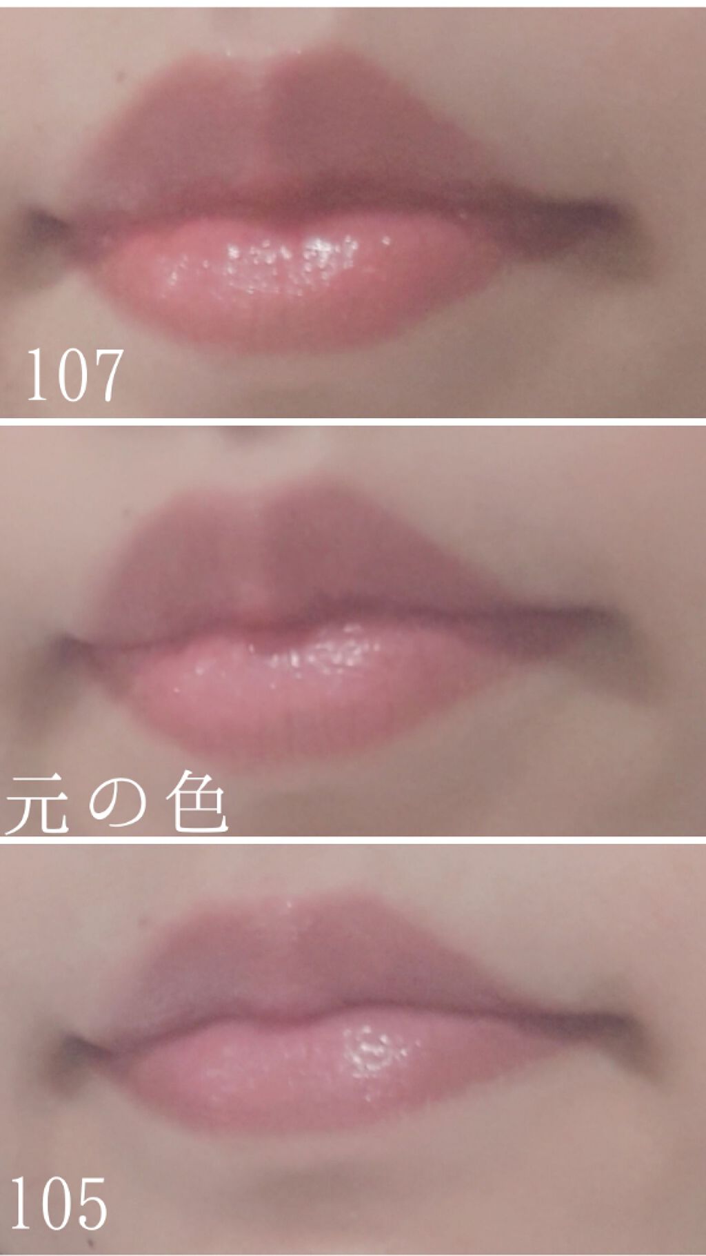 オペラ リップティント N/OPERA/リップティントを使ったクチコミ（2枚目）