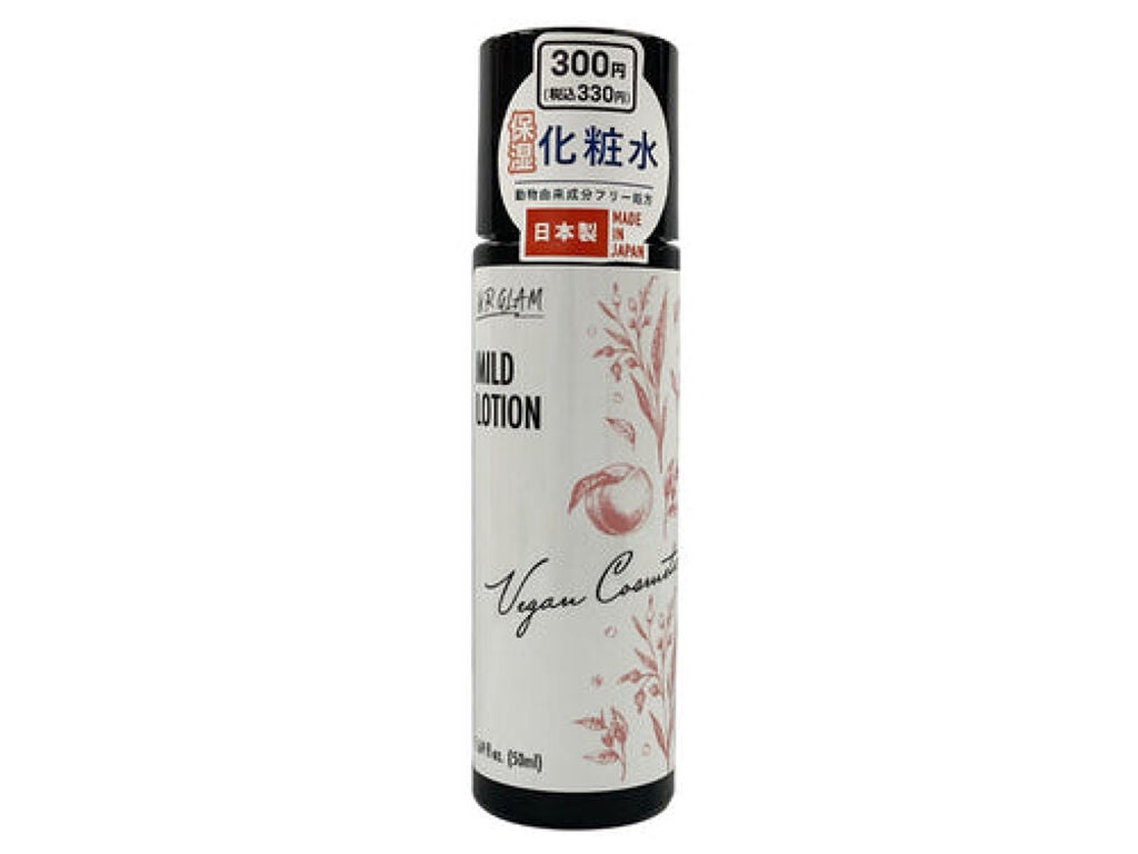 UG マイルドローション U R GLAM