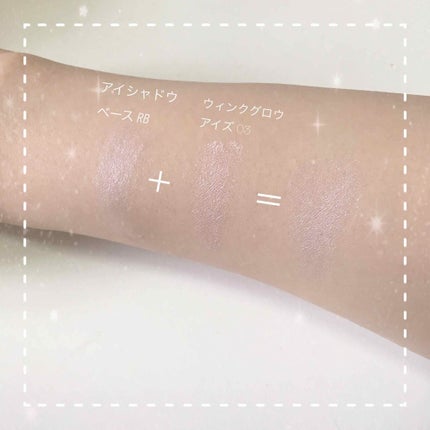 ウィンクグロウアイズ/キャンメイク/ジェル・クリームアイシャドウを使ったクチコミ(2枚目)