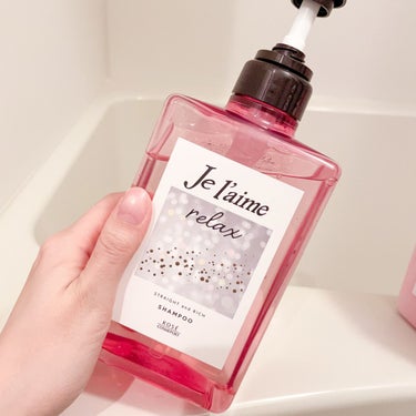 リラックス ミッドナイトリペア シャンプー／ヘアトリートメント (ストレート＆リッチ) ヘアトリートメント本体 480ml/Je l'aime/シャンプー・コンディショナーを使ったクチコミ（3枚目）