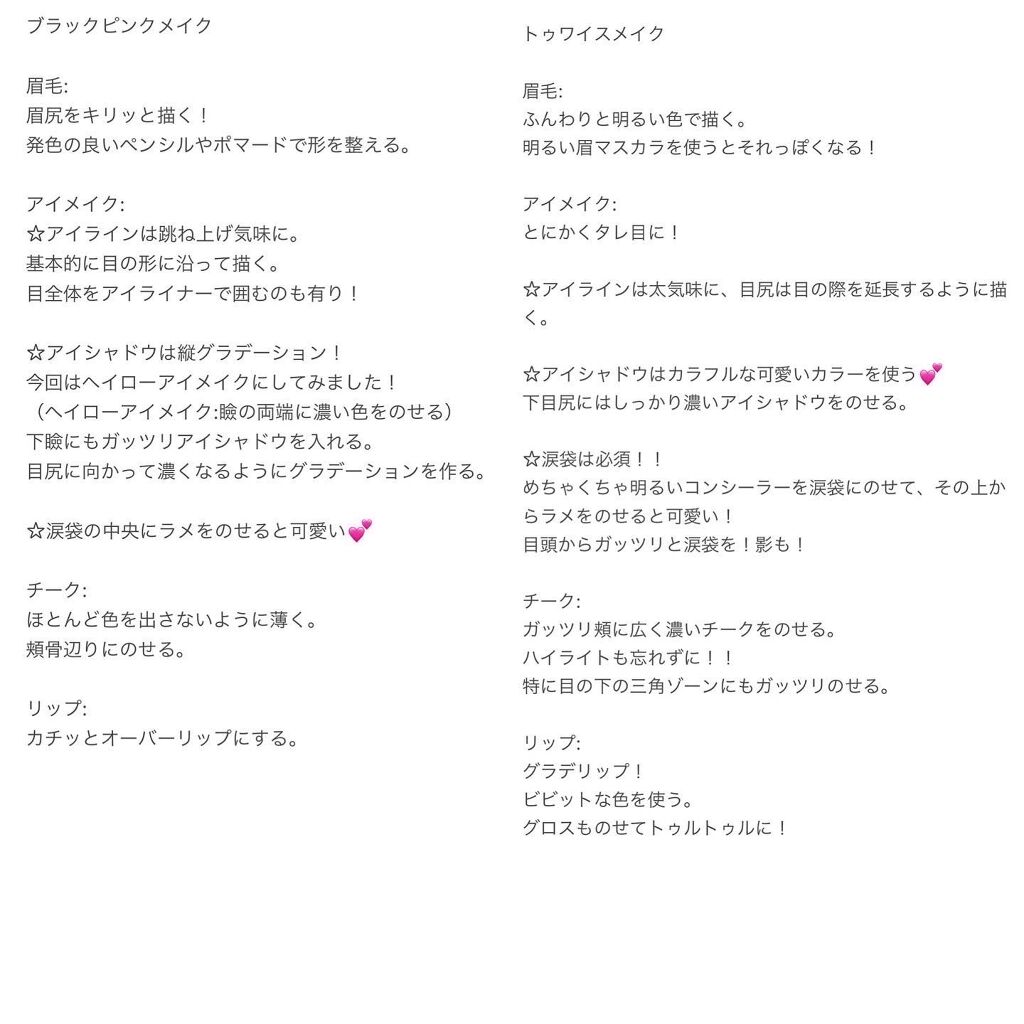 ユニコーンシリーズ チークブラッシュ/FlowerKnows/パウダーチークを使ったクチコミ（2枚目）