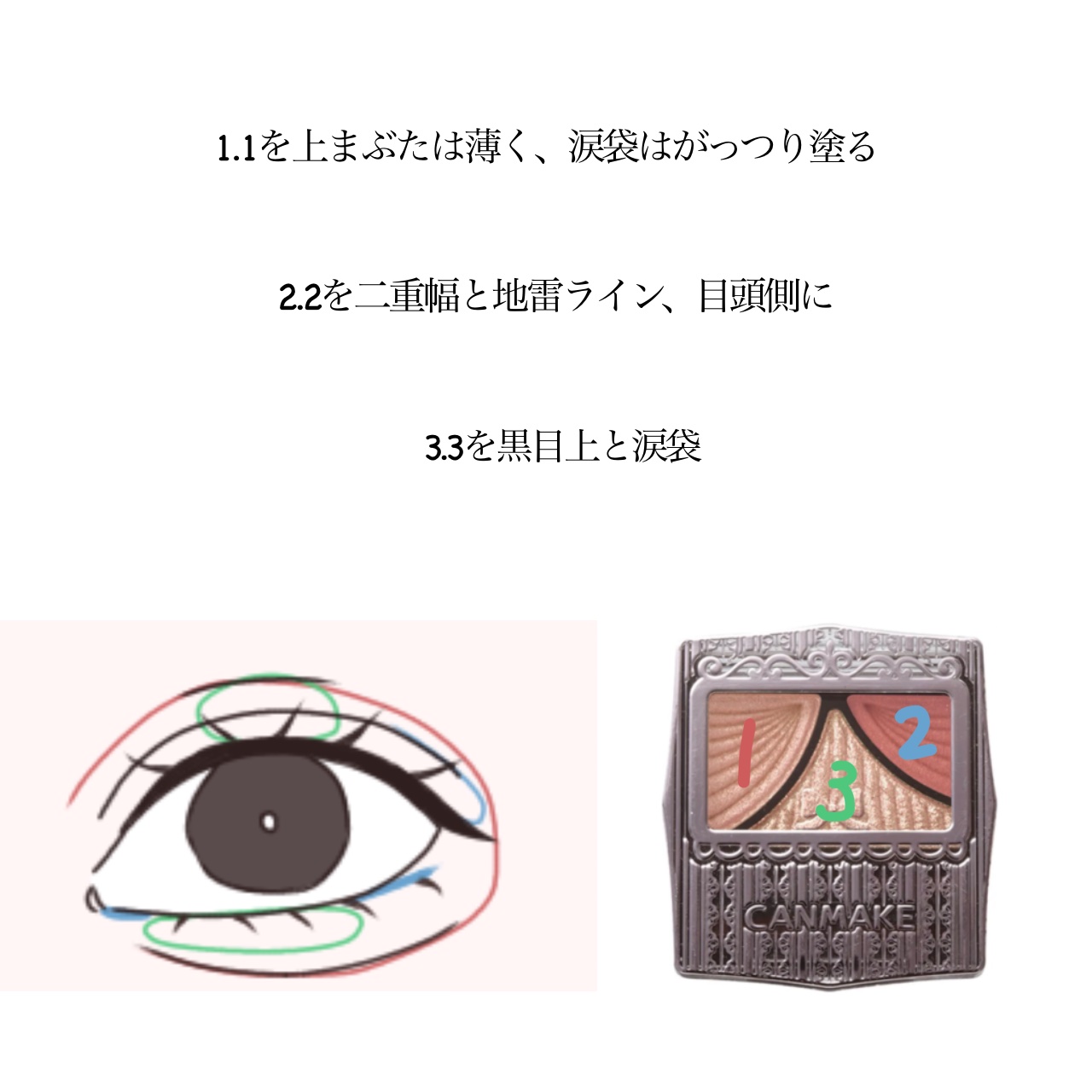 Cheritta 1day/Cheritta/ワンデー（１DAY）カラコンを使ったクチコミ（2枚目）