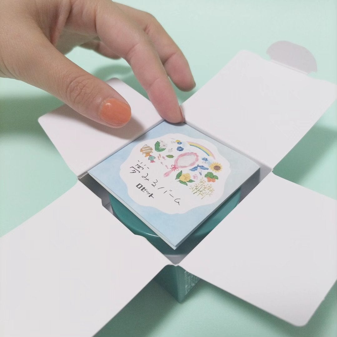 夢みるバーム 海泥スムースモイスチャー/ロゼット/クレンジングバームを使ったクチコミ(2枚目)