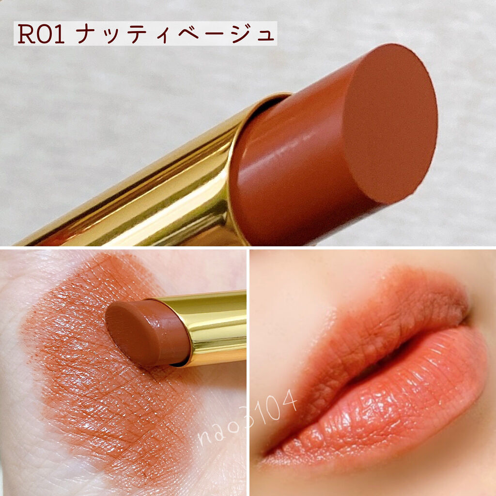 エテュセ リップエディション(ティントルージュ) R レアマットタイプ/ettusais/リップティントを使ったクチコミ（3枚目）