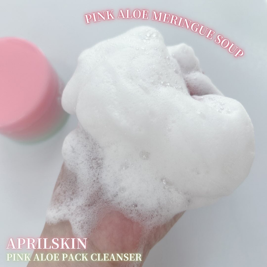 ピンクアロエメレンゲクレンザー/APRILSKIN/その他洗顔料を使ったクチコミ(3枚目)