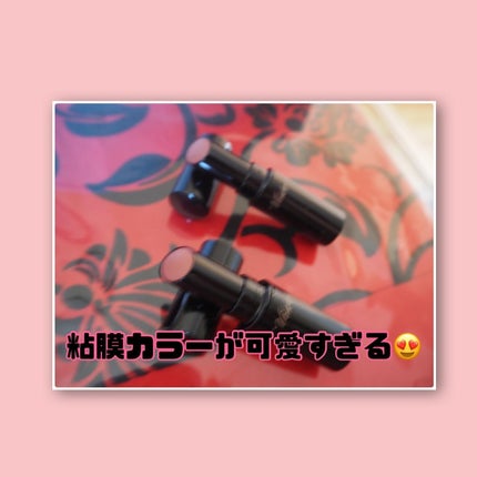 ネンマクフェイク ルージュ/Visée/口紅を使ったクチコミ(2枚目)