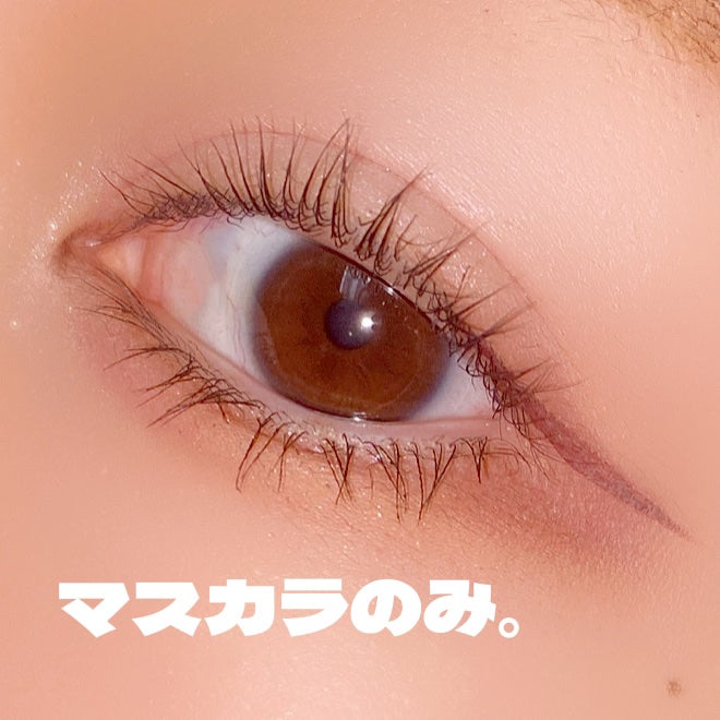 ストロング カールキーパー WP/ヒロインメイク/マスカラトップコートを使ったクチコミ(4枚目)